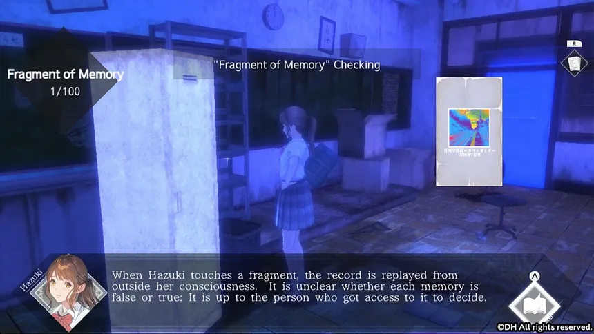 Скриншот 2 к игре あけておねがい