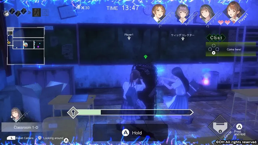 Скриншот 4 к игре あけておねがい