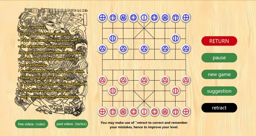Скриншот 1 к игре Xiangqi—the Chinese chess