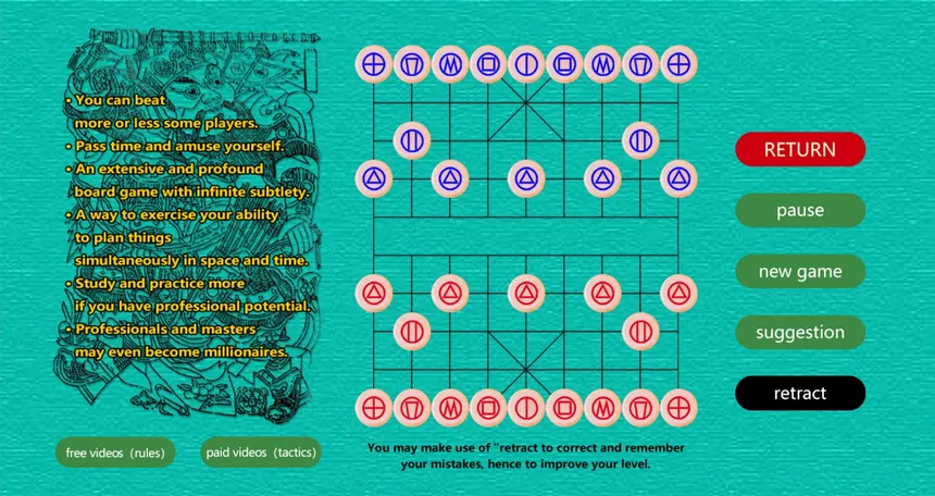 Скриншот 2 к игре Xiangqi—the Chinese chess