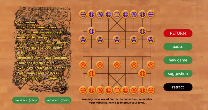 Скриншот 3 к игре Xiangqi—the Chinese chess