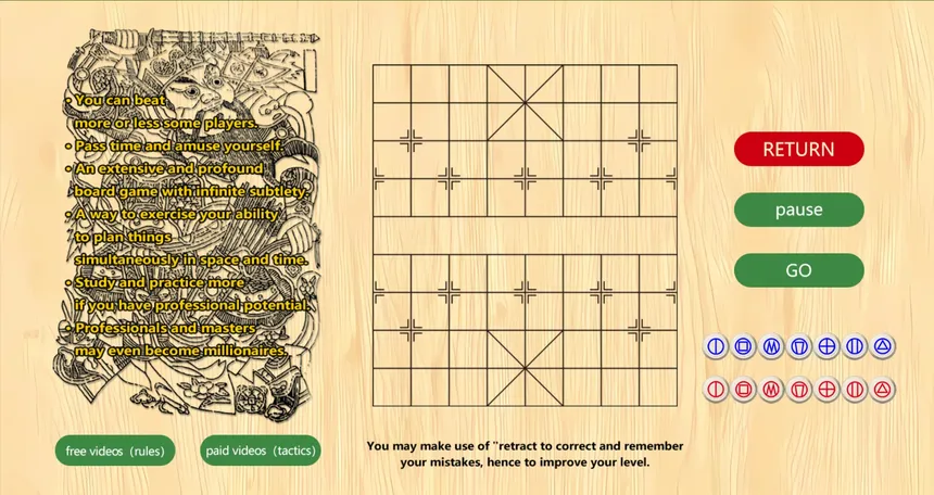 Скриншот 4 к игре Xiangqi—the Chinese chess