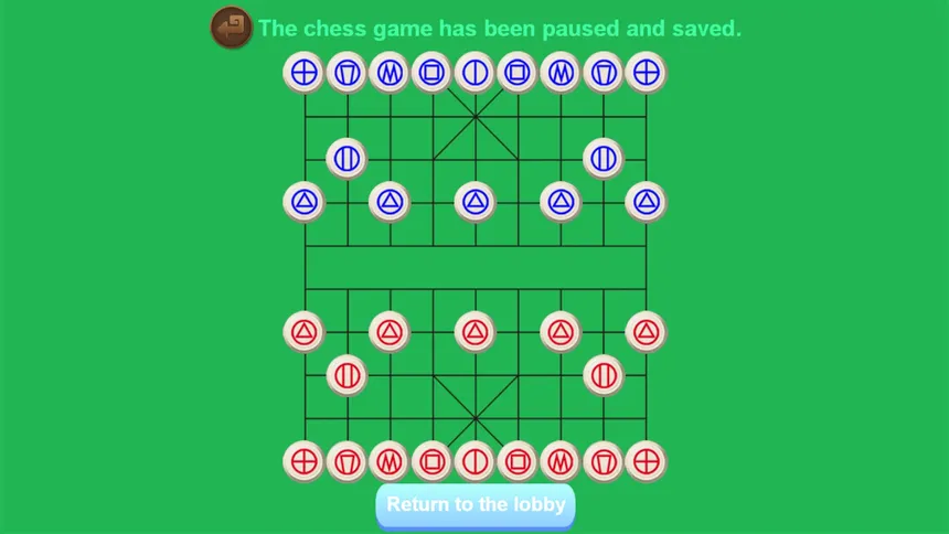 Скриншот 5 к игре Xiangqi—the Chinese chess