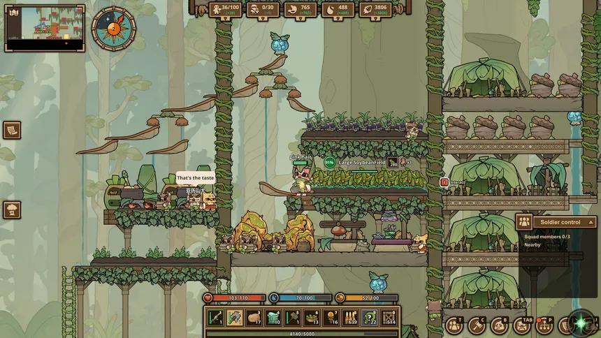 Скриншот 1 к игре Guardians of the Sanctree