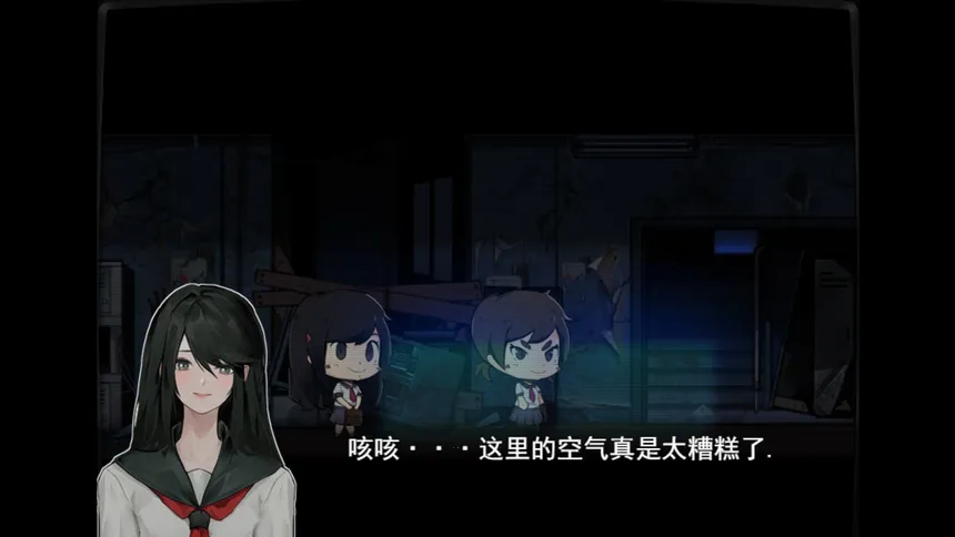Скриншот 1 к игре 都市物语 city story