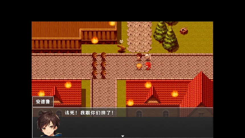 Скриншот 1 к игре 赛卢比斯传奇