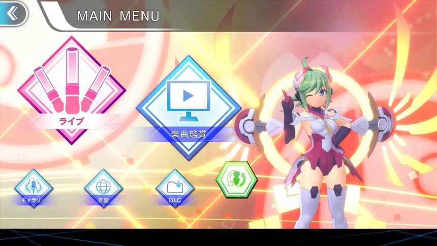 Скриншот 4 к игре GUNVOLT RECORDS Cychronicle