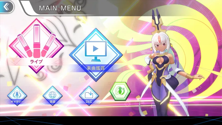 Скриншот 6 к игре GUNVOLT RECORDS Cychronicle