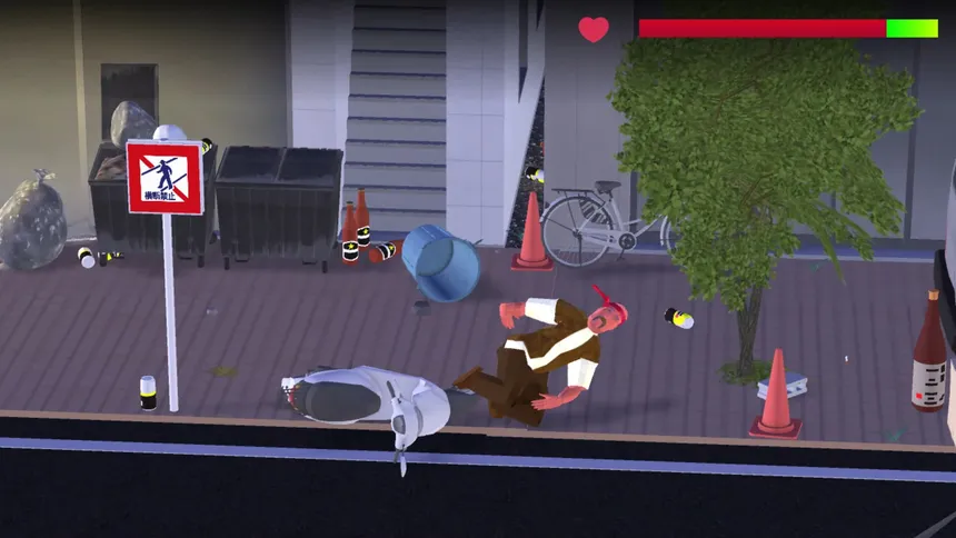 Скриншот 1 к игре Drunken way to Home