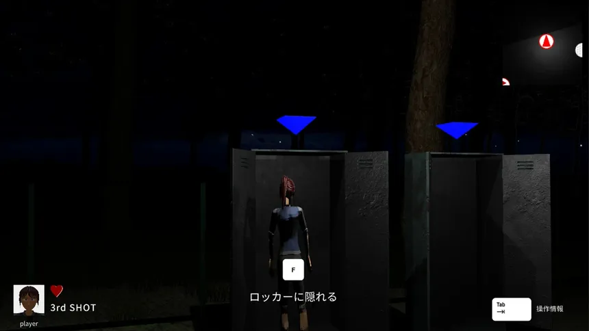 Скриншот 3 к игре 肝試しゴルフ[KimodameshiGolf]