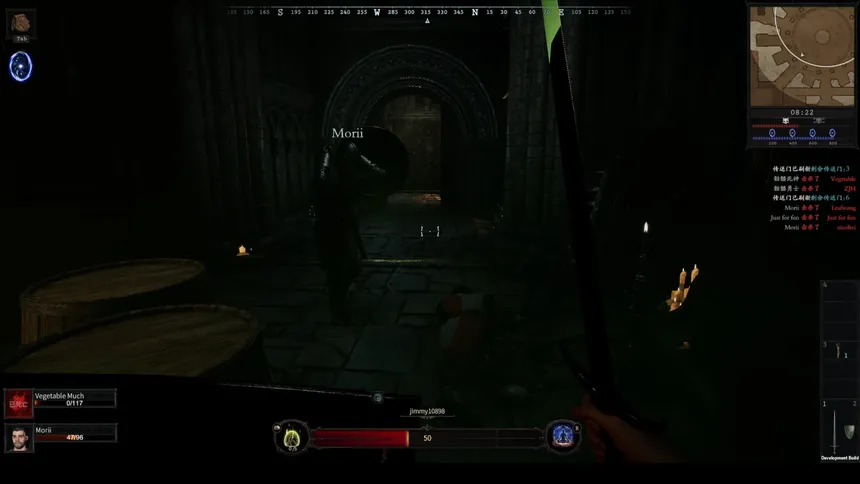 Скриншот 4 к игре Dark Killing