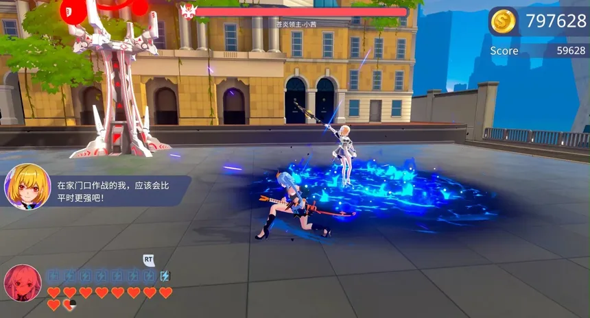 Скриншот 5 к игре Apex Heroines