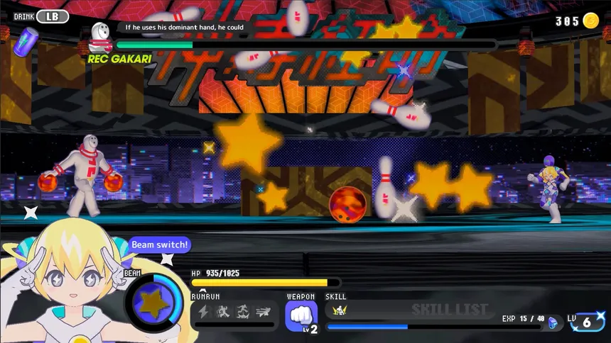 Скриншот 8 к игре CONERU -DIMENSION GIRL-
