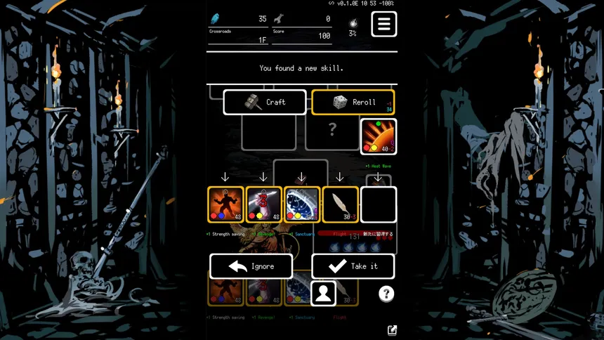Скриншот 6 к игре Buriedbornes2 - Dungeon RPG -