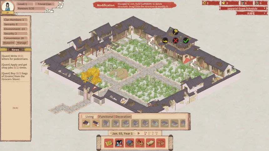 Скриншот 3 к игре House of Legacy