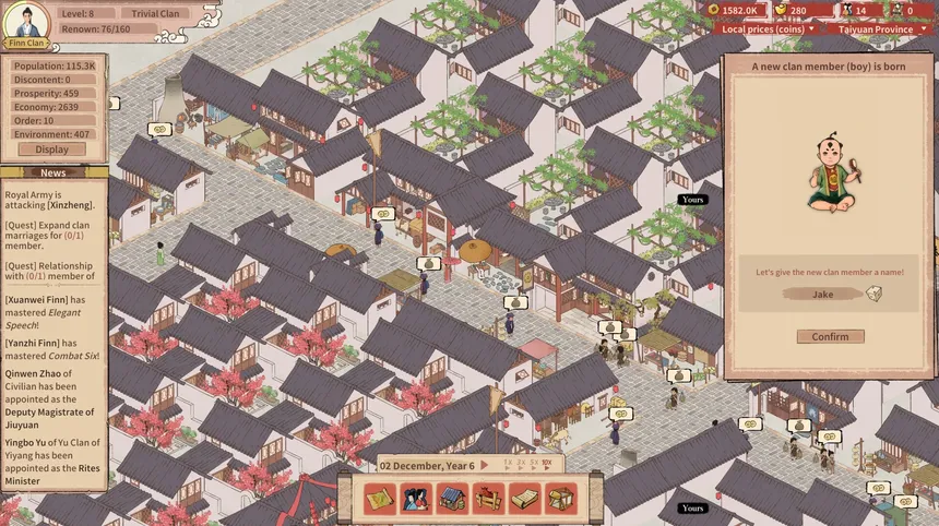 Скриншот 4 к игре House of Legacy