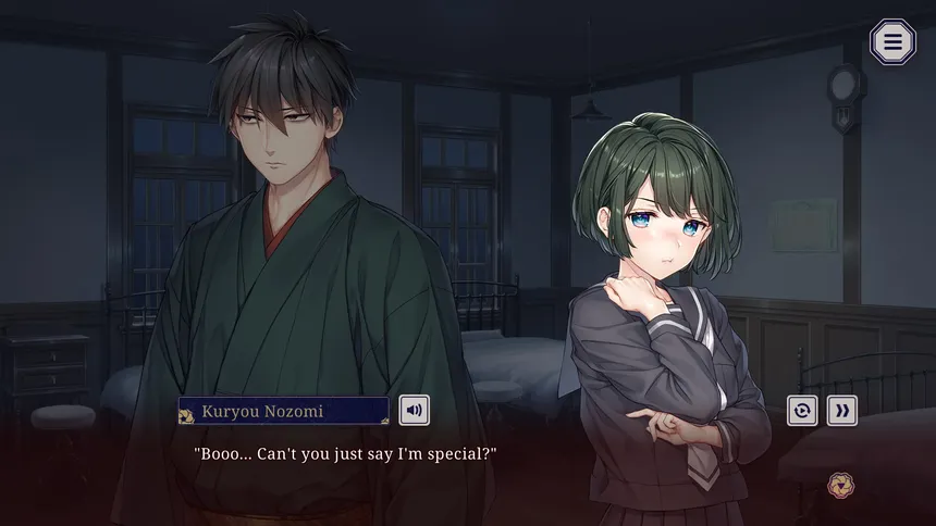 Скриншот 3 к игре Nie no Hakoniwa