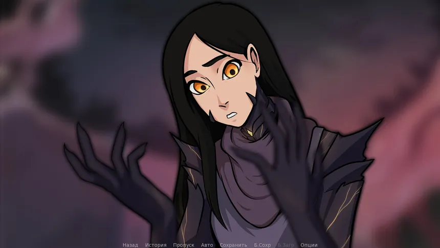 Скриншот 5 к игре Legends of Savvarah: Flowers and Scorpions