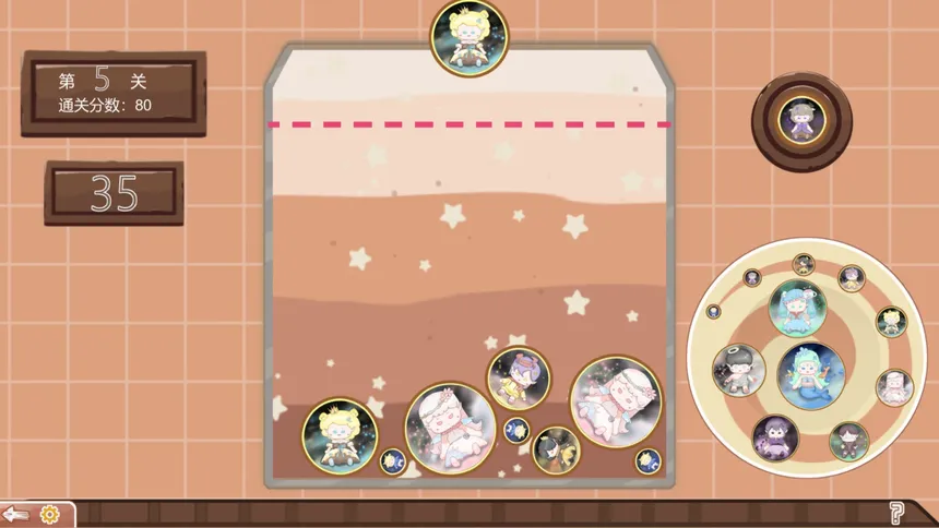 Скриншот 5 к игре Drop Doll