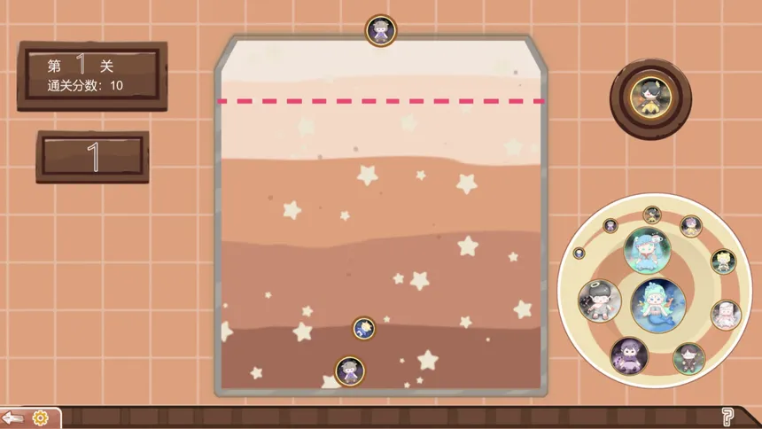 Скриншот 6 к игре Drop Doll