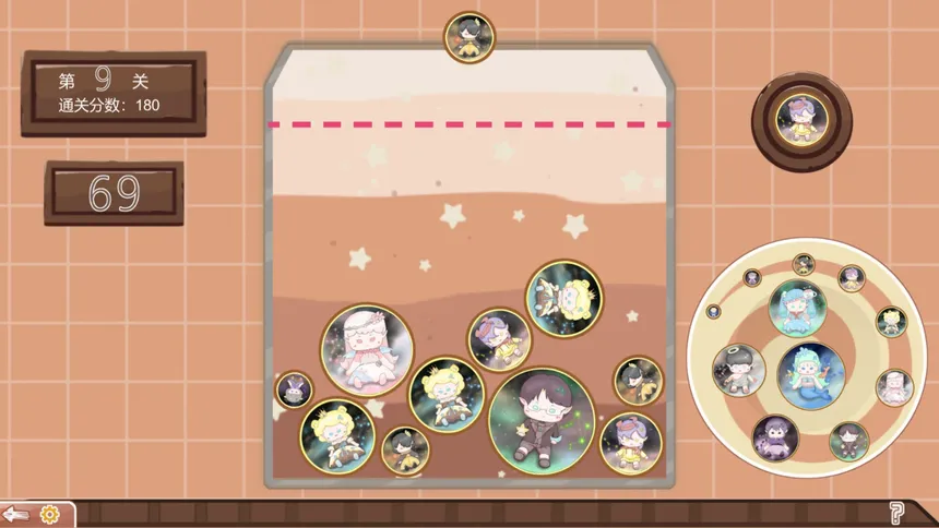Скриншот 8 к игре Drop Doll