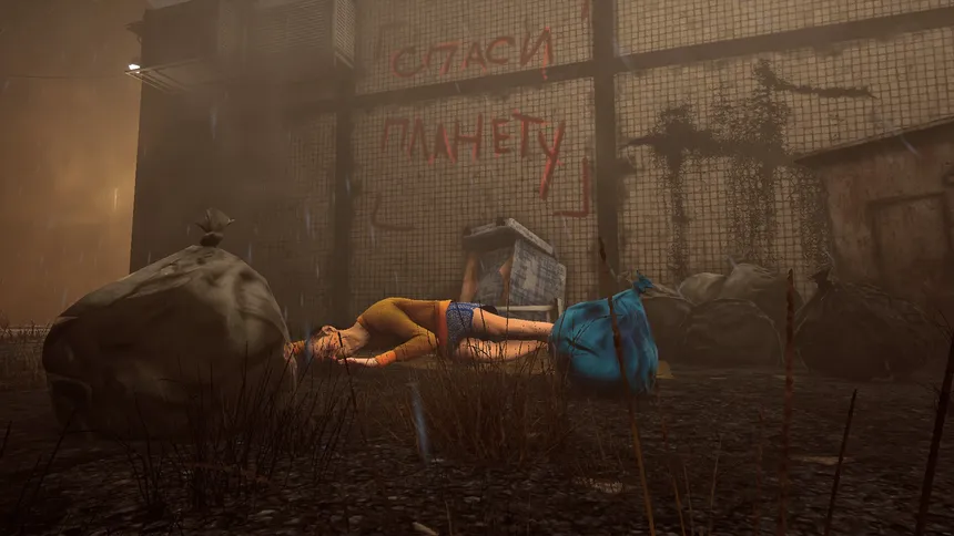 Скриншот 1 к игре D.V. Ex Agent (Episode 1)