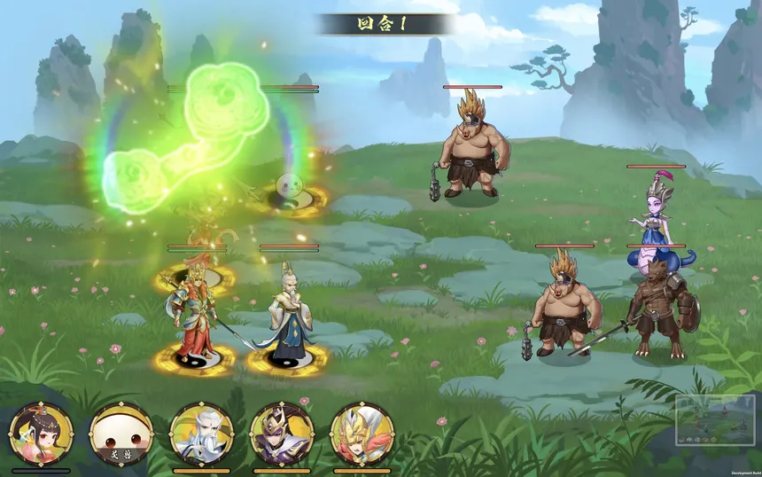 Скриншот 2 к игре 一梦封神