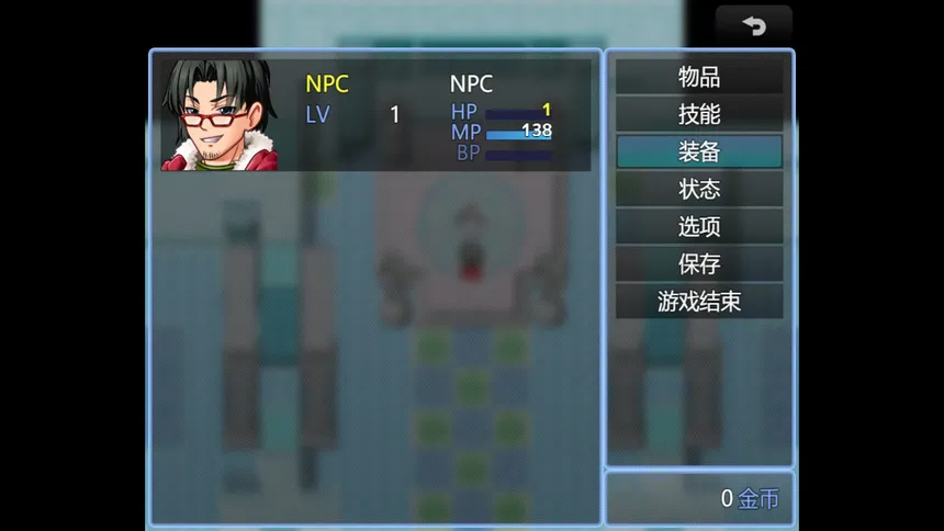 Скриншот 2 к игре 反击吧！NPC