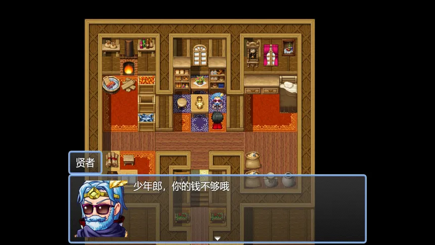 Скриншот 3 к игре 反击吧！NPC