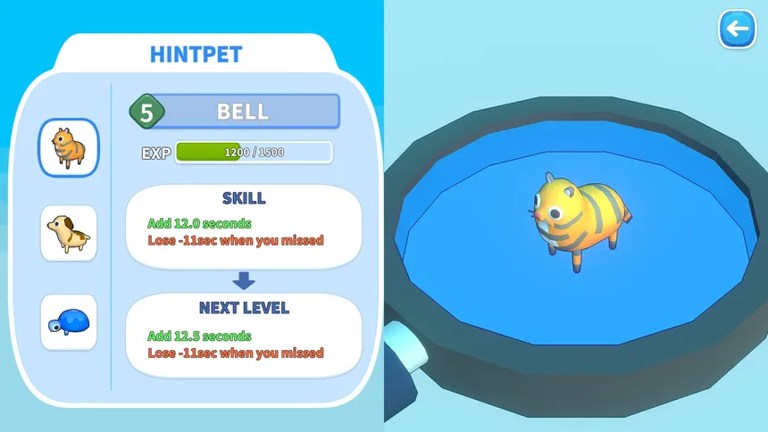 Скриншот 7 к игре Spot the Diff 3D