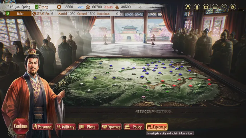 Скриншот 1 к игре ROMANCE OF THE THREE KINGDOMS 8 Remake