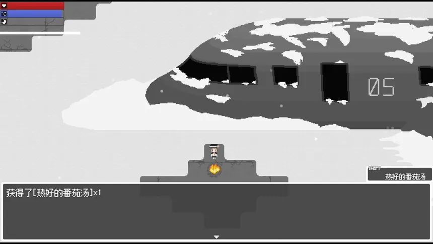 Скриншот 2 к игре 秘封最后旅 ~ Edge of Realm