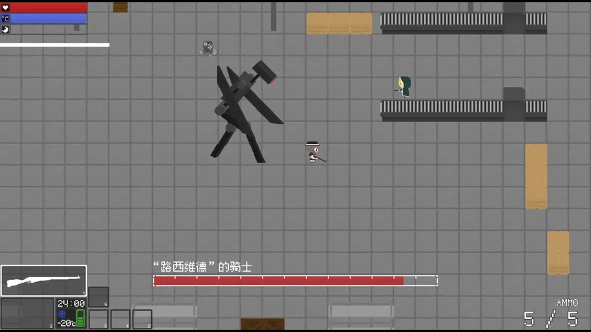 Скриншот 8 к игре 秘封最后旅 ~ Edge of Realm