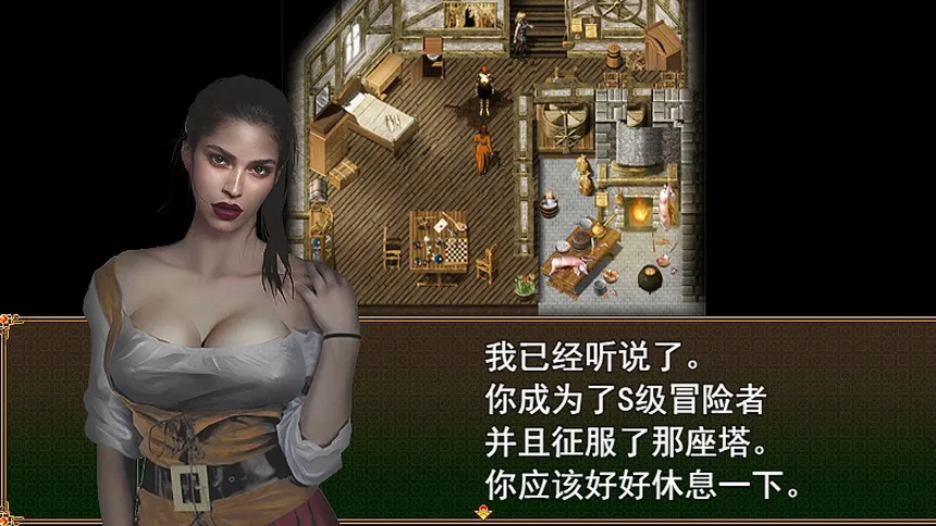 Скриншот 2 к игре 迷宫骑士