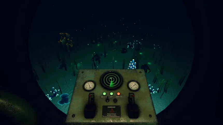 Скриншот 1 к игре Ocean Pressure