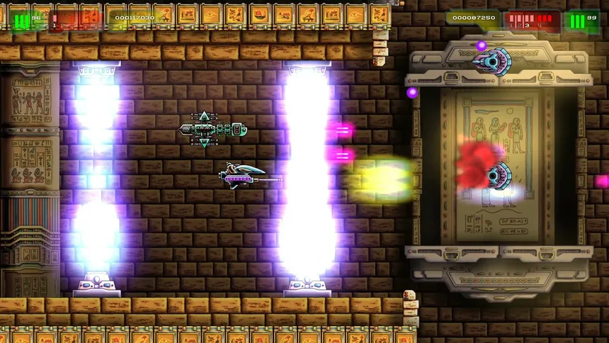 Скриншот 5 к игре LASERPITIUM