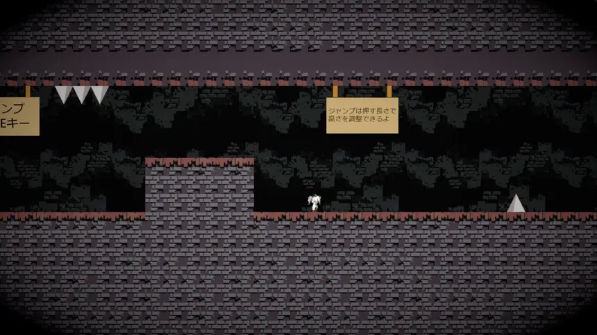 Скриншот 5 к игре Infernal Cave