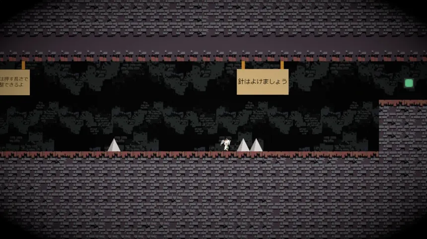 Скриншот 6 к игре Infernal Cave