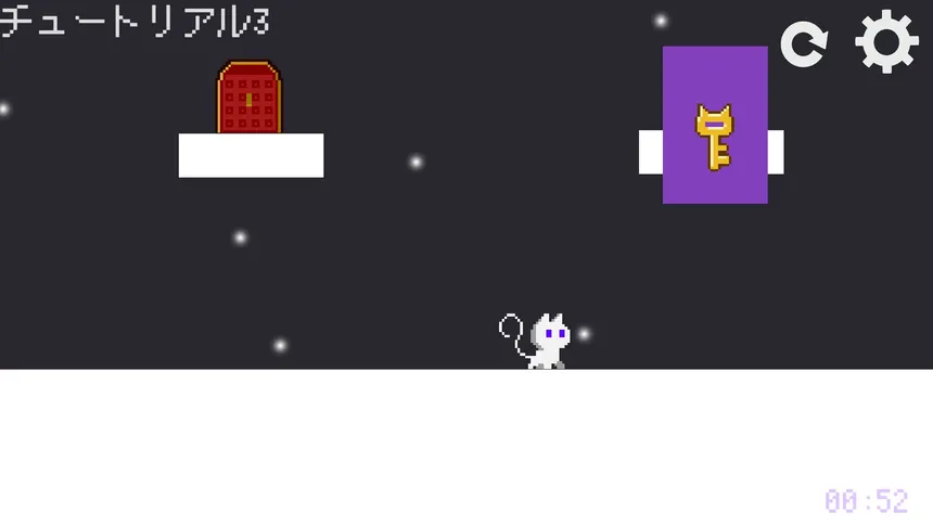 Скриншот 2 к игре Hide for Cat - all for the best -