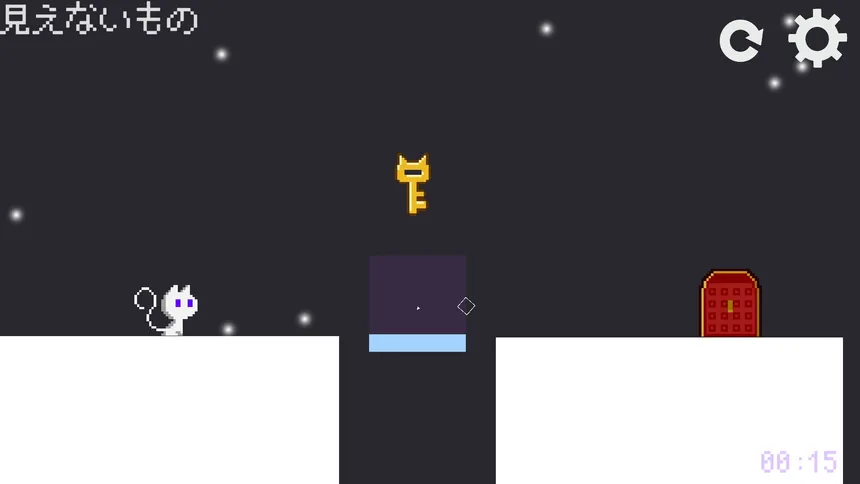 Скриншот 4 к игре Hide for Cat - all for the best -