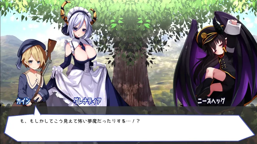 Скриншот 2 к игре Guns of Succubus 2