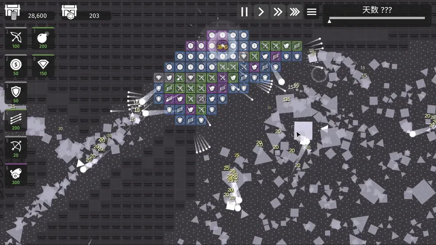 Скриншот 4 к игре 极简塔防 - Minimalist Tower Defense