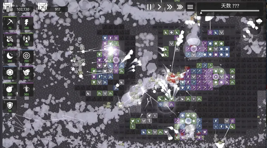 Скриншот 6 к игре 极简塔防 - Minimalist Tower Defense