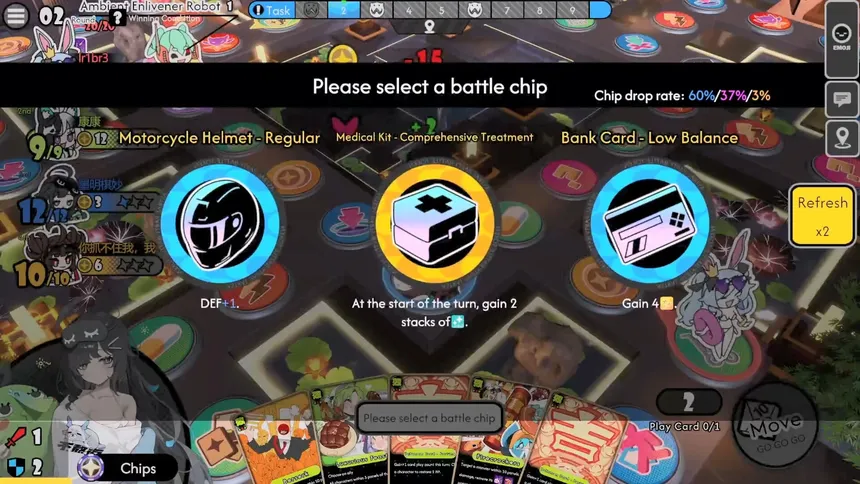 Скриншот 1 к игре Astral Party