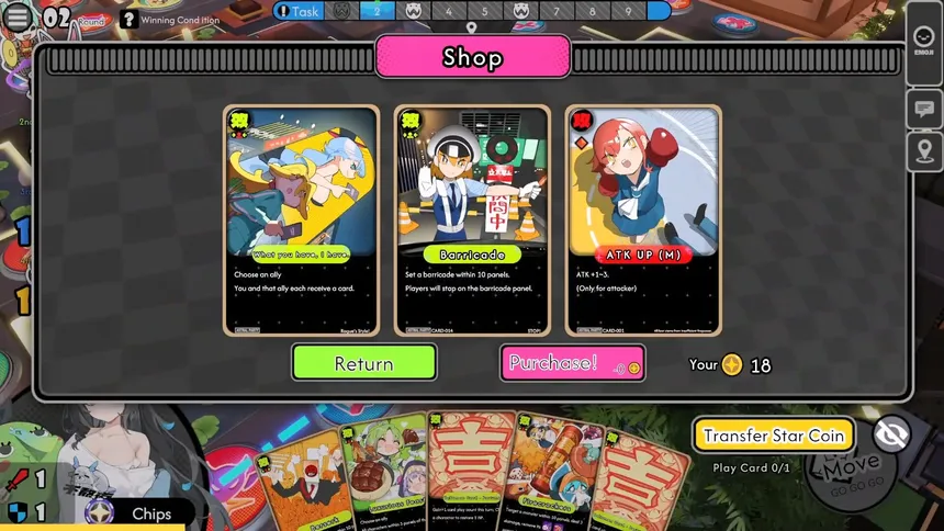 Скриншот 2 к игре Astral Party
