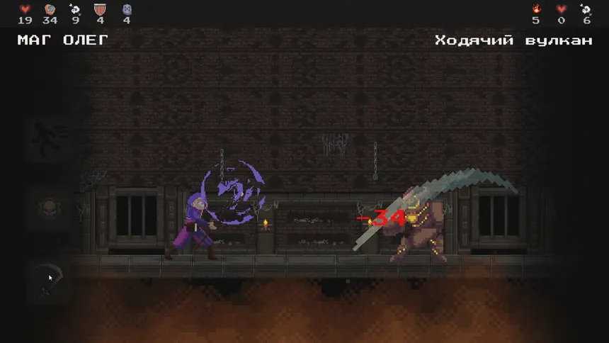 Скриншот 2 к игре DUNGEON: Cradle of hell