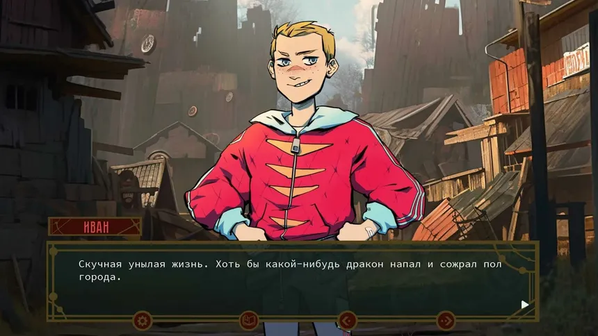 Скриншот 2 к игре Tmutarakan