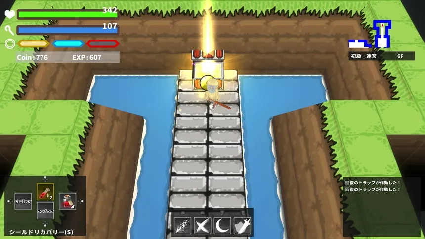 Скриншот 5 к игре SD Dungeons