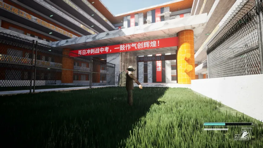 Скриншот 6 к игре 孤高之人