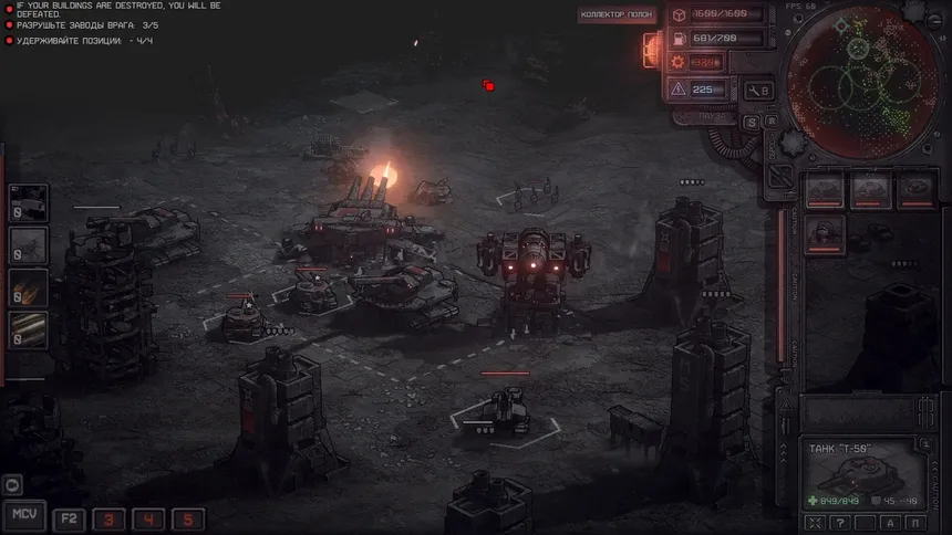 Скриншот 2 к игре Dust Front RTS